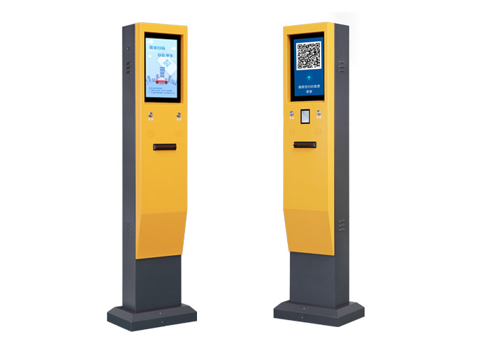 自助停车多功能通道机