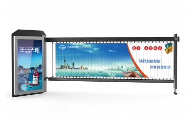 自动翻转广告道闸 