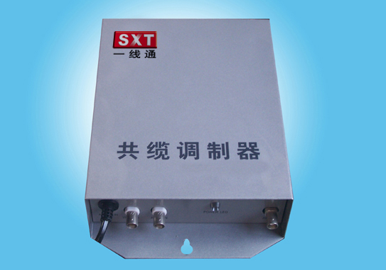 SXT840A邻频调制器