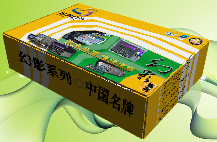 1691107663943270.jpg 22.jpg